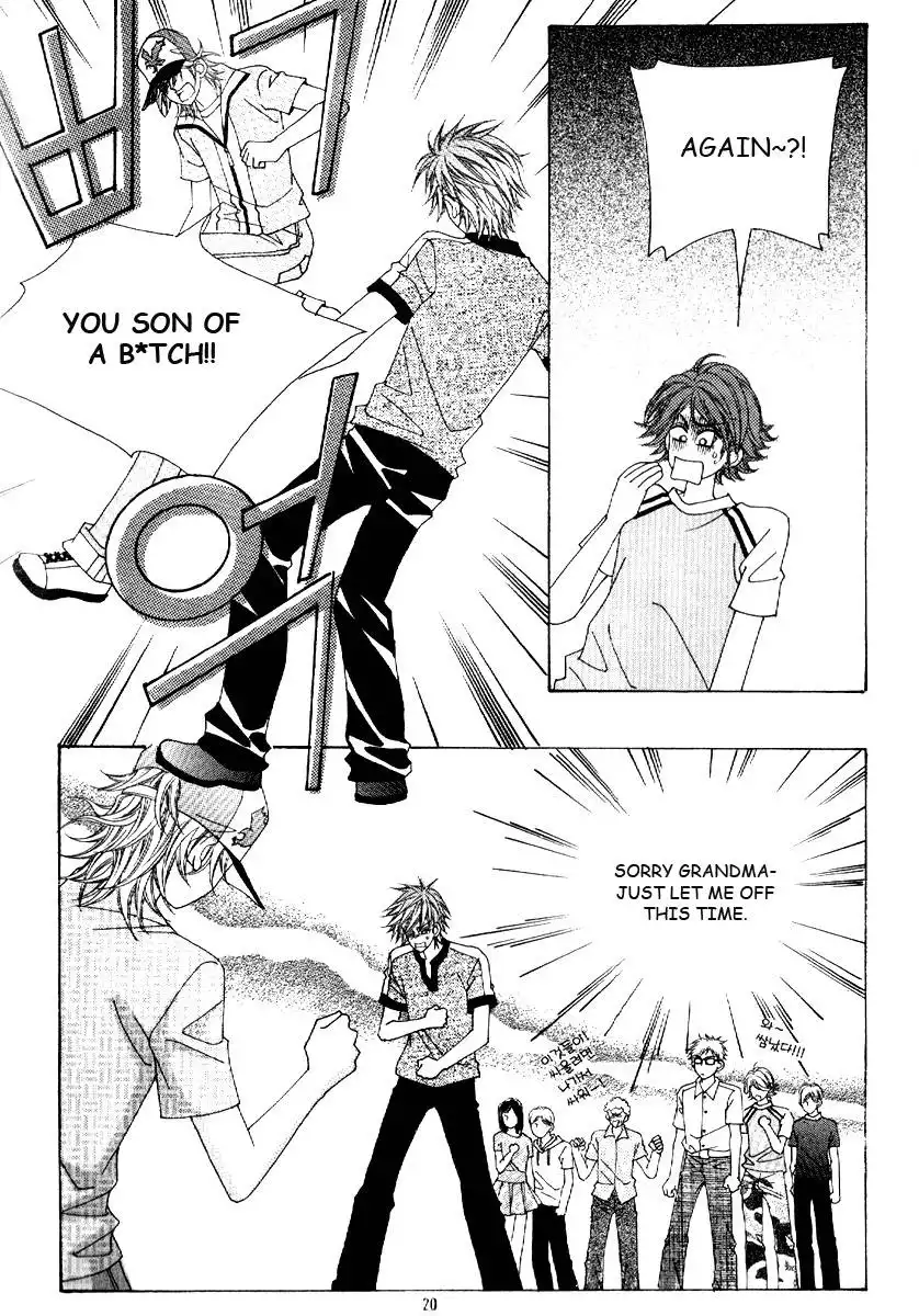 Boy of the Female Wolf Chapter 6 13
